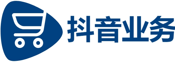抖音业务下单24小时平台,24小时低价在线下单平台,快手24h自助推广下单平台